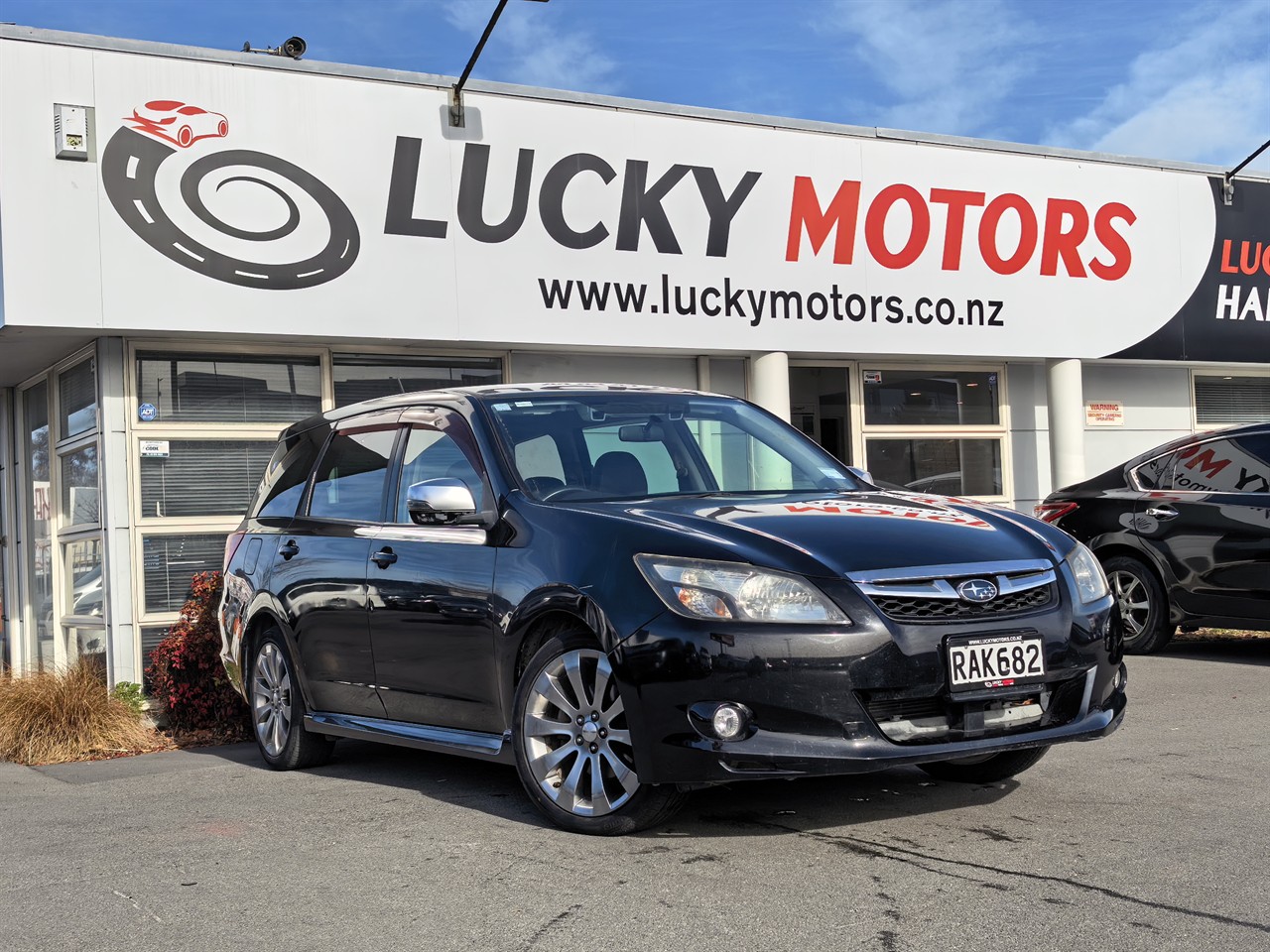 2013 Subaru EXIGA