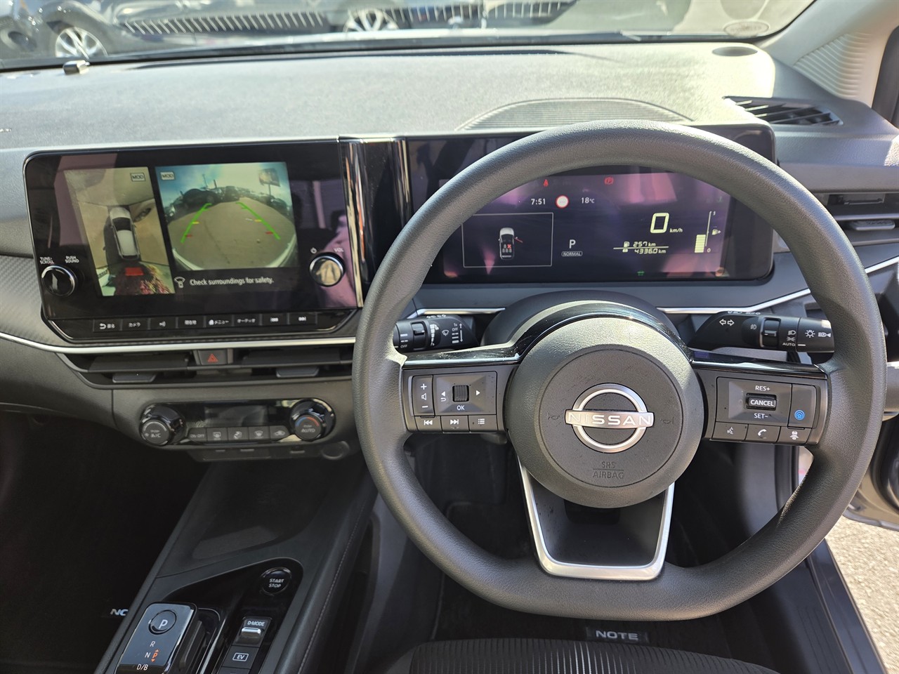 2021 Nissan Note