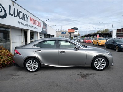 2014 Lexus IS300H - Thumbnail