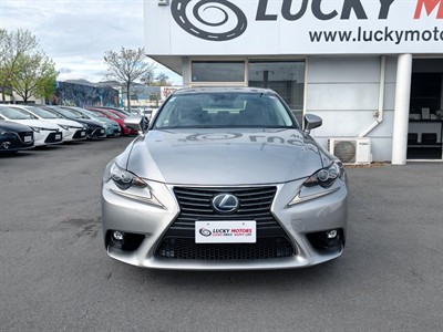 2014 Lexus IS300H - Thumbnail