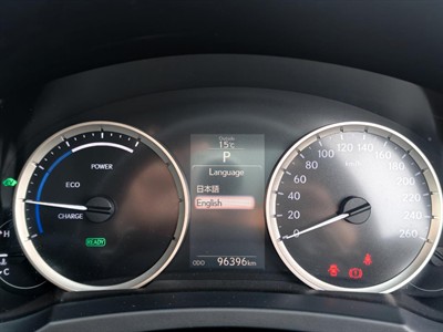 2014 Lexus IS300H - Thumbnail