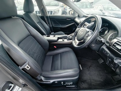2014 Lexus IS300H - Thumbnail