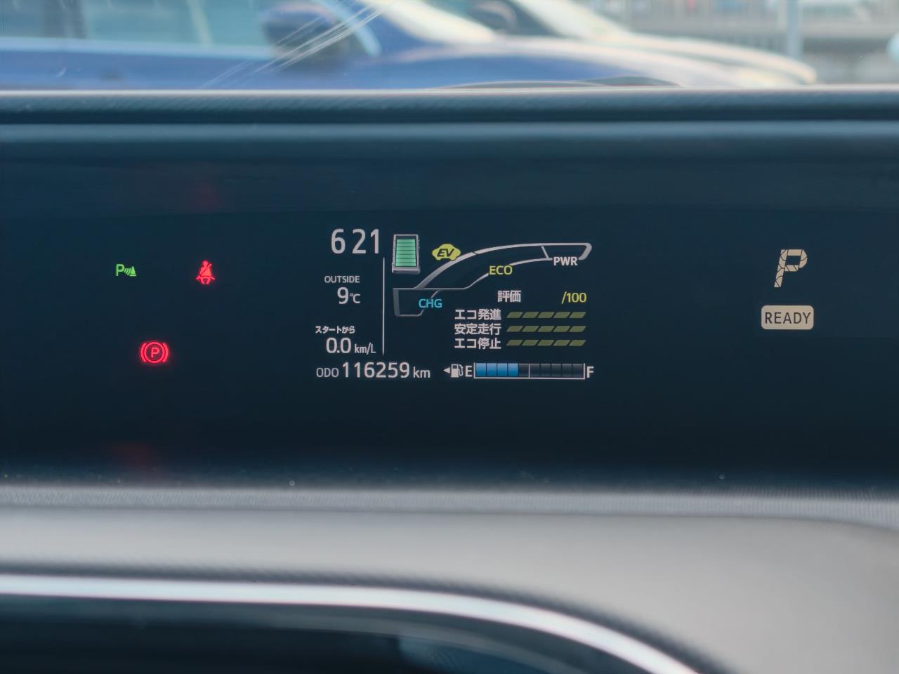 2018 Toyota Aqua