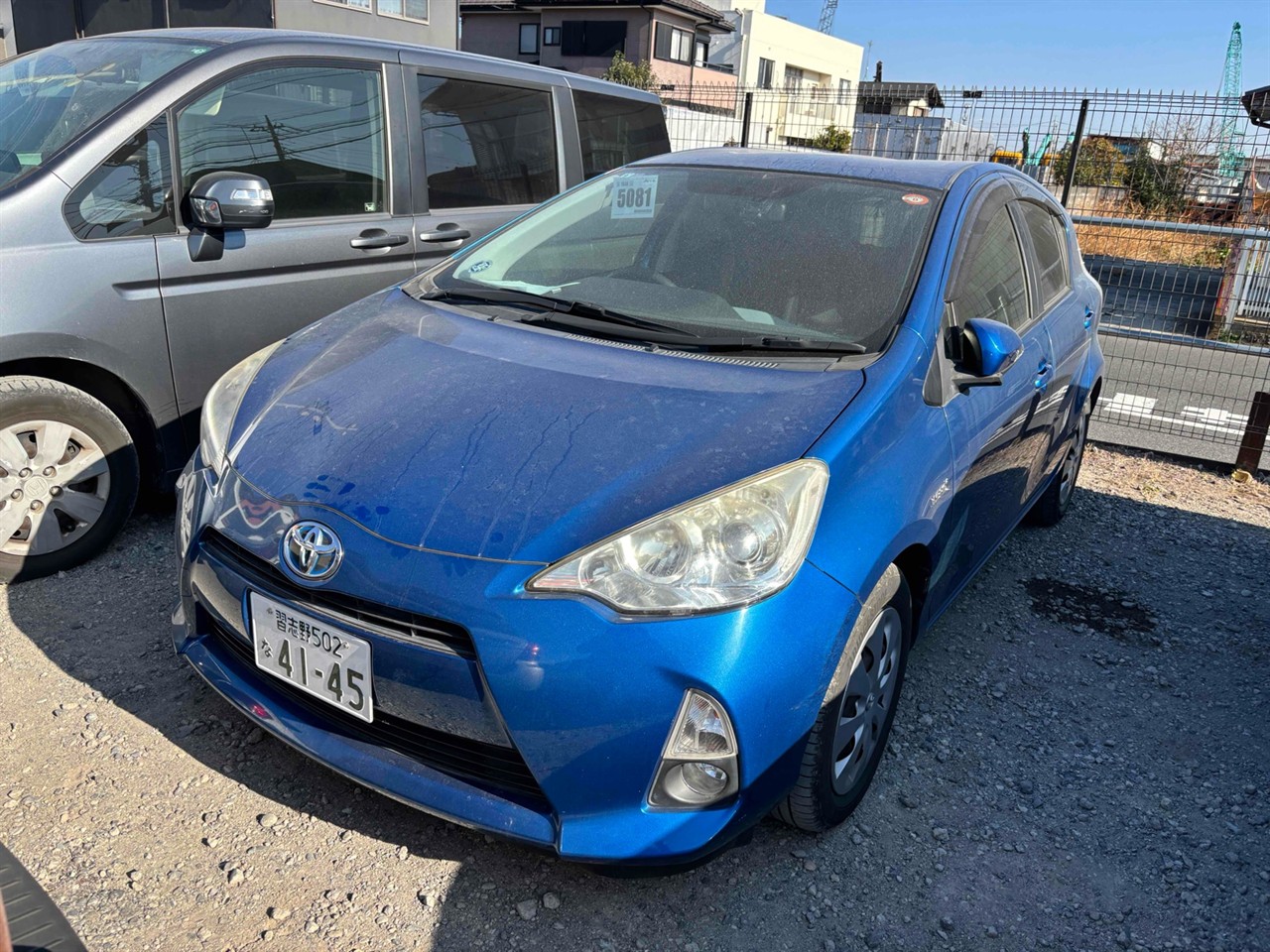 2013 Toyota Aqua