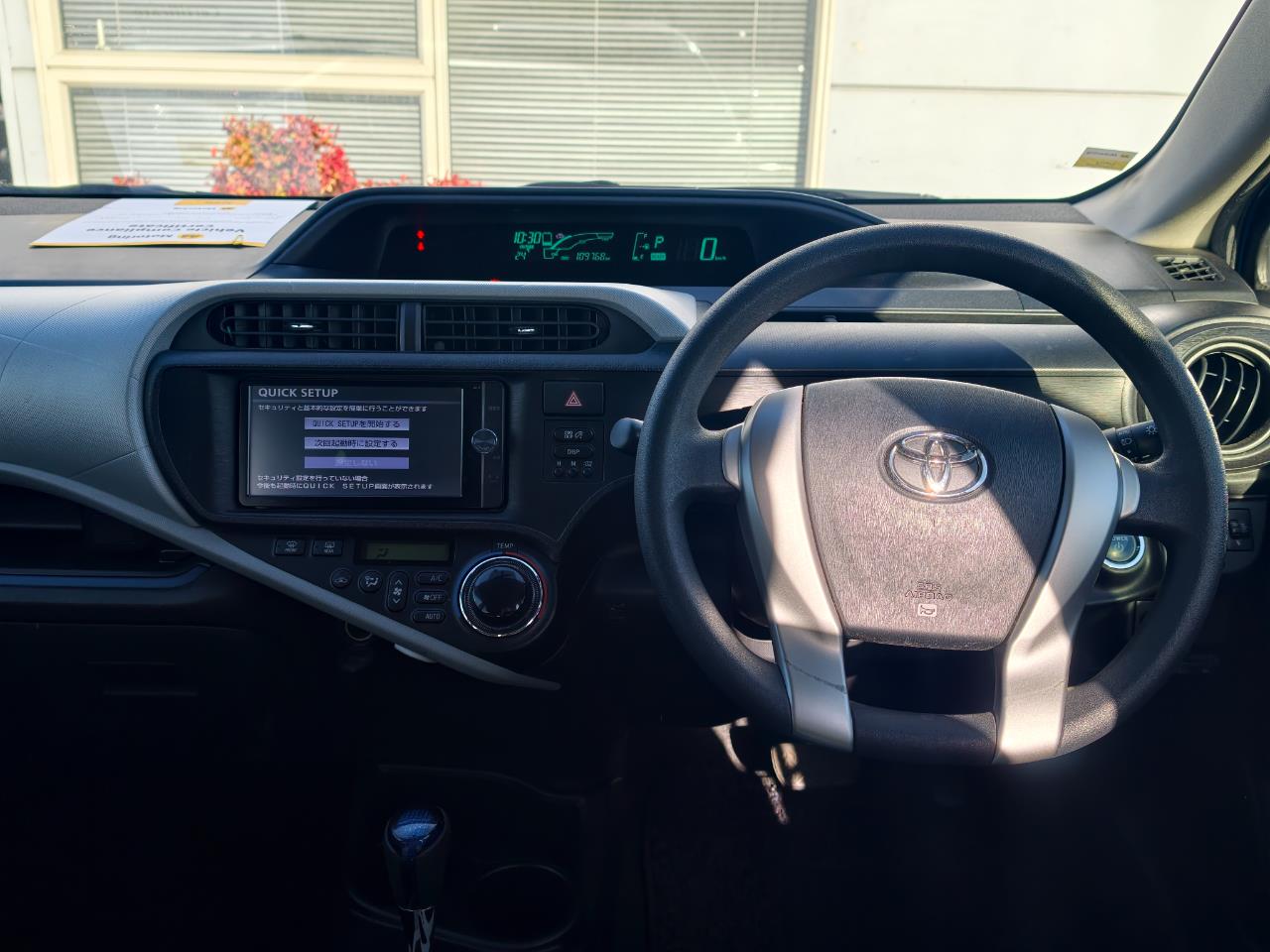 2013 Toyota Aqua