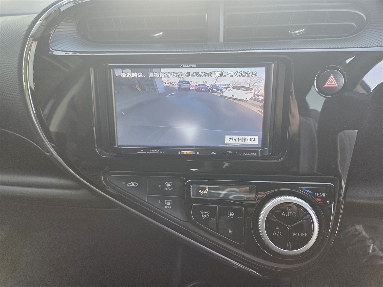 2018 Toyota Aqua
