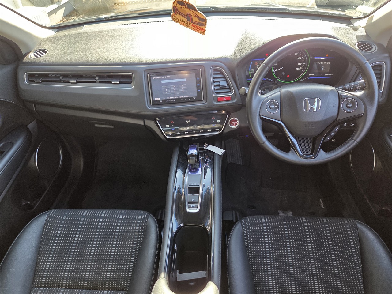 2014 Honda VEZEL