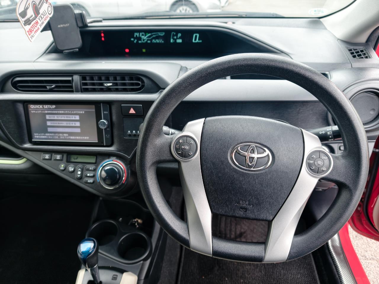 2014 Toyota Aqua