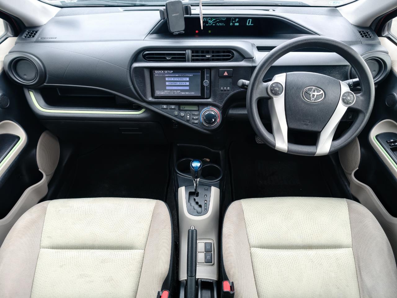 2014 Toyota Aqua