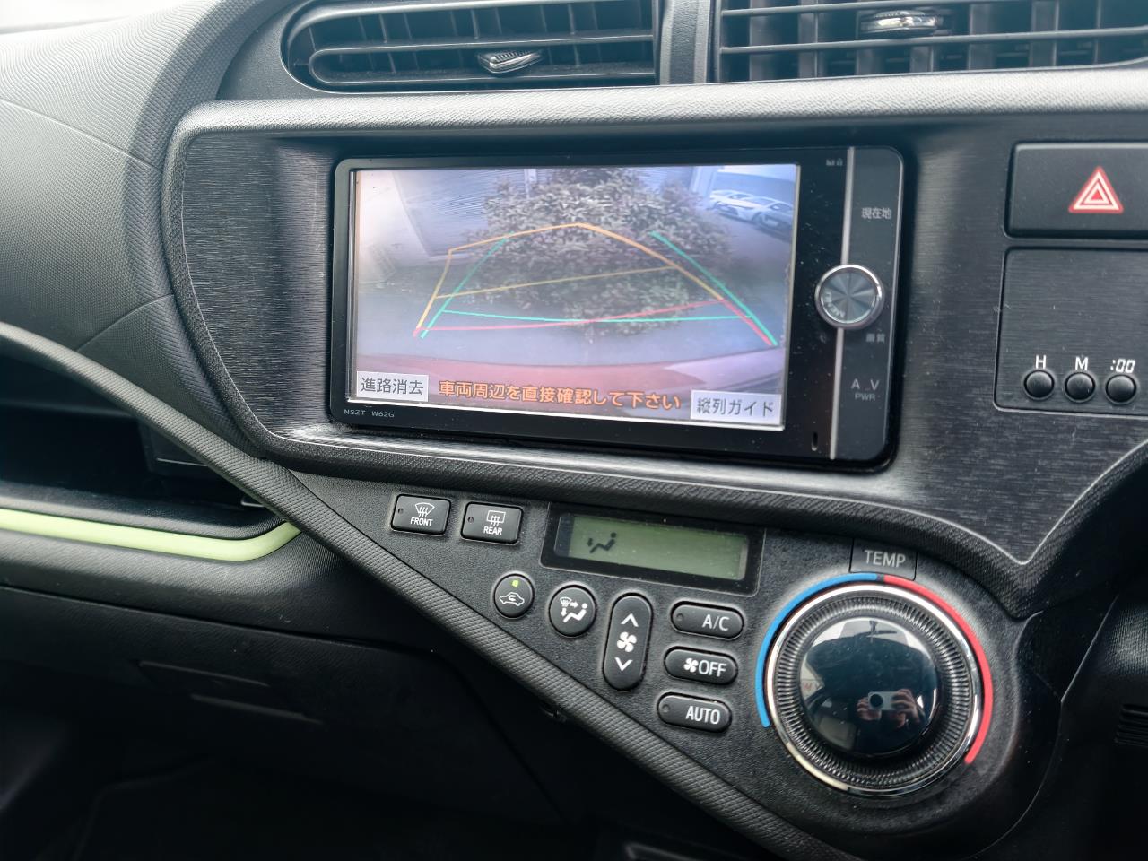 2014 Toyota Aqua