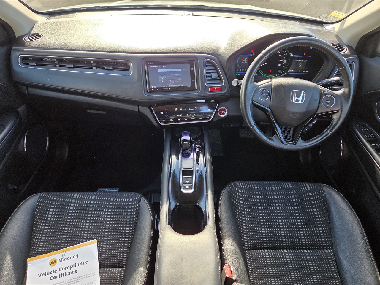 2015 Honda VEZEL