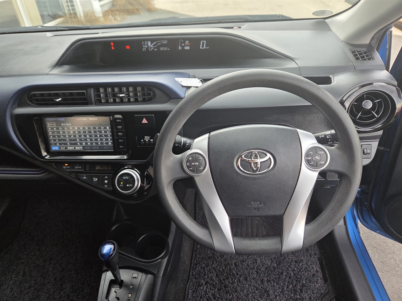 2015 Toyota Aqua