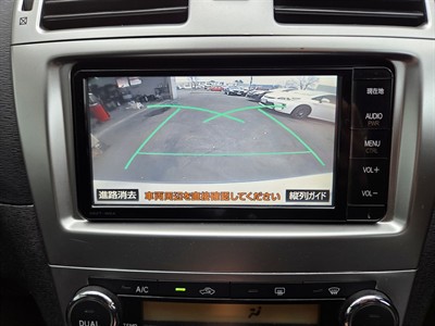 2015 Toyota AVENSIS - Thumbnail
