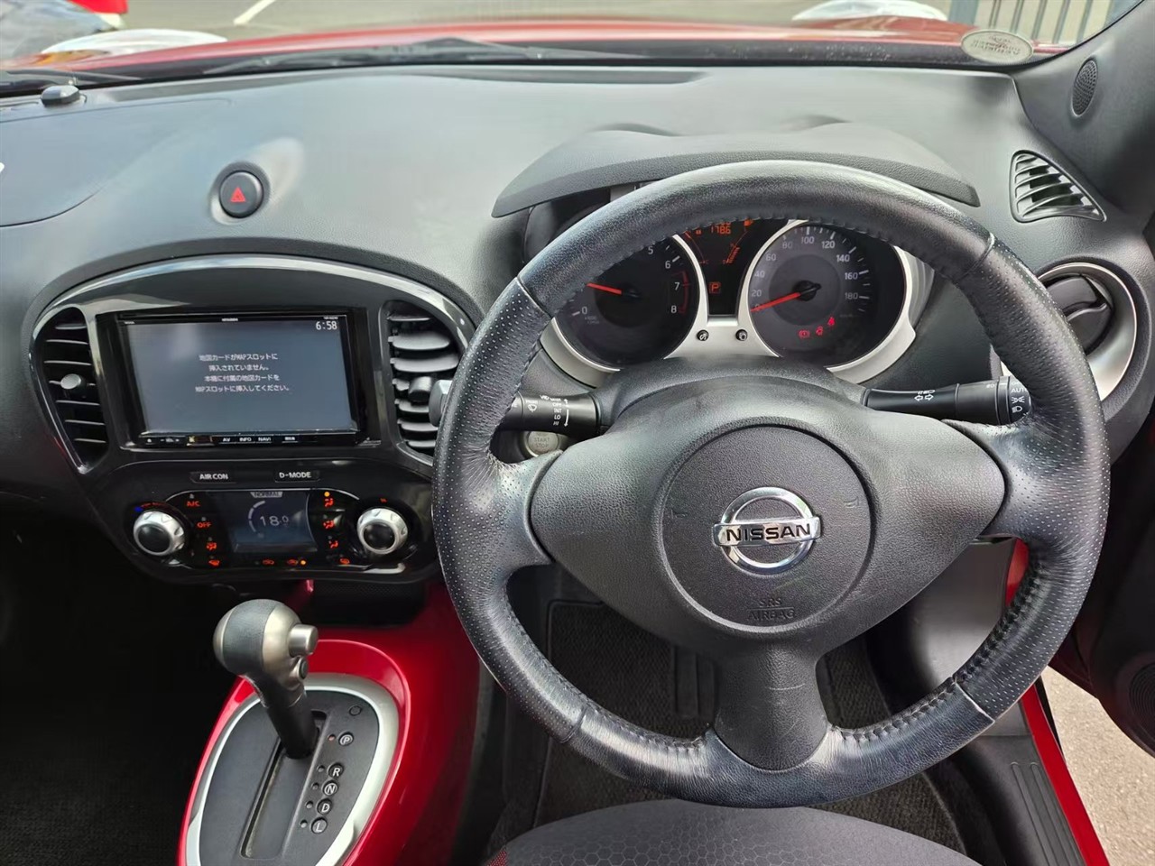 2014 Nissan JUKE